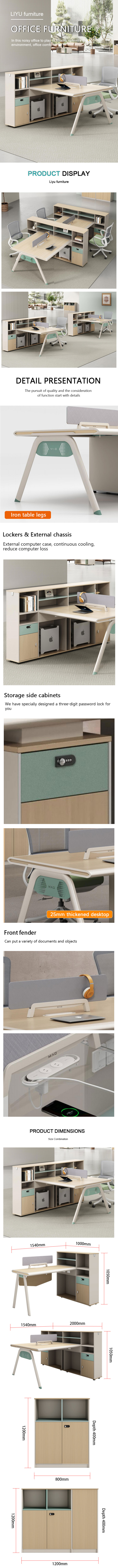 office furniture