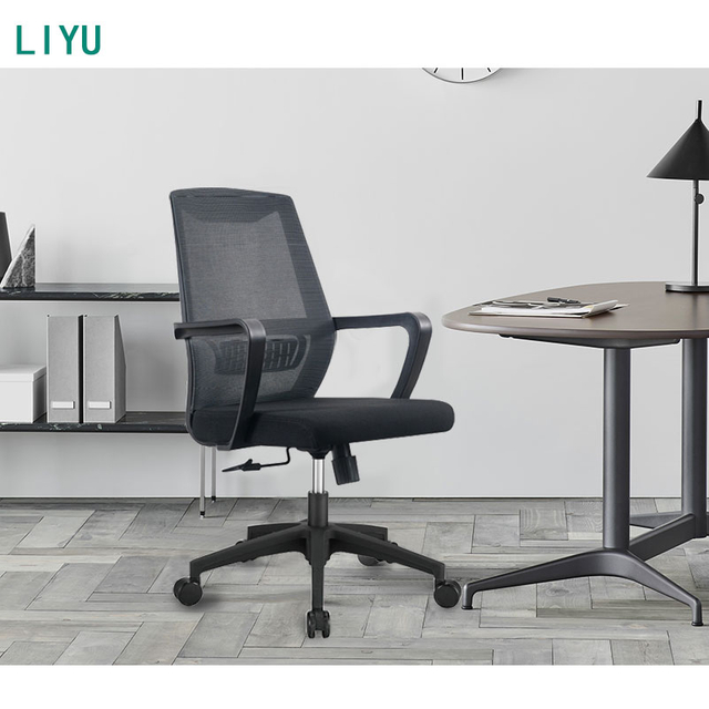 Comfortable Mesh Chair with Lumbar Support