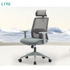 Liyu China Wholesale New Design Executive Desk Office Chairs Luxury And Ergonomic Adjustable Swivel Mesh Back PU Seat Material