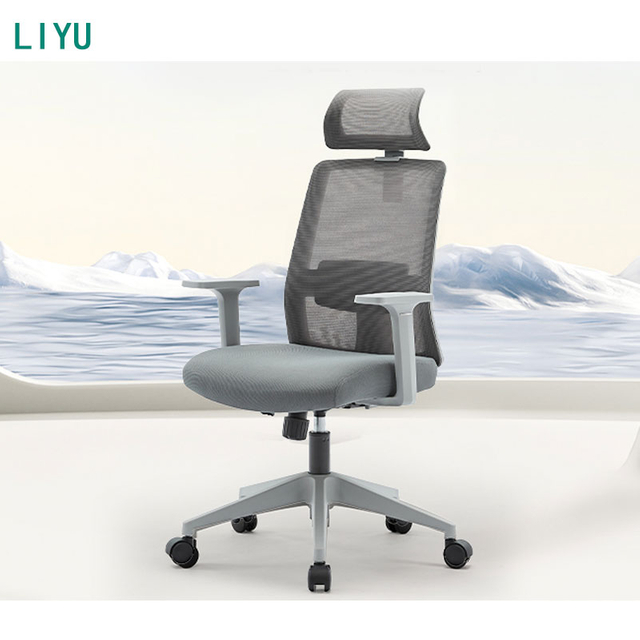 Liyu China Wholesale New Design Executive Desk Office Chairs Luxury And Ergonomic Adjustable Swivel Mesh Back PU Seat Material