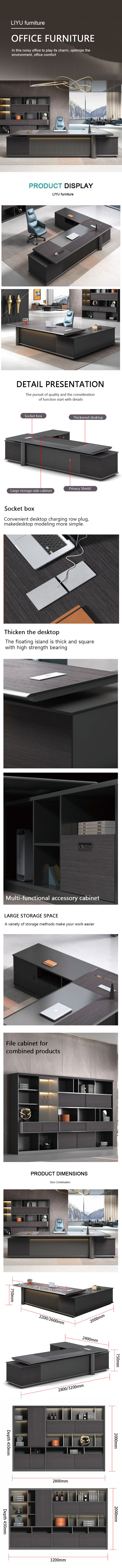 office desk