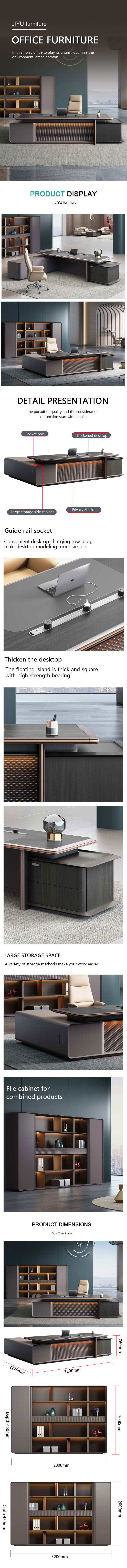Office desk