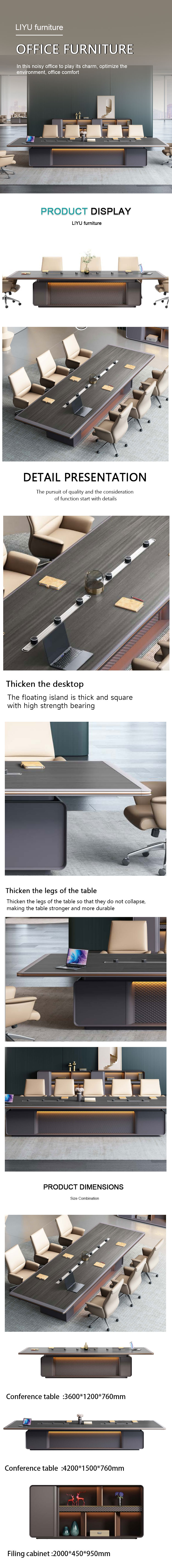 meeting room table