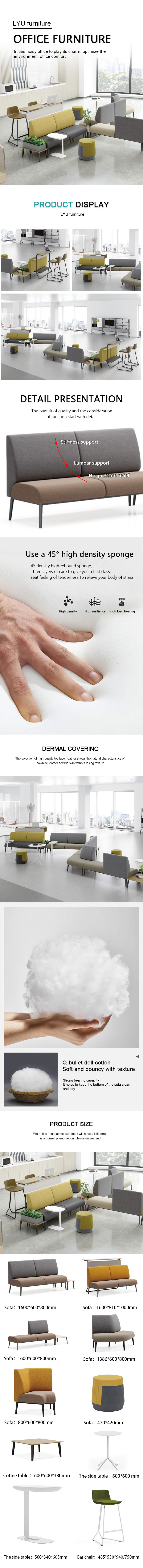 office furniture