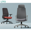 Liyu Ergonomic Mesh Chair Comfortable Home Office & Gaming Staff Computer Seat with Adjustable Headrest Sedentary Boss Chair
