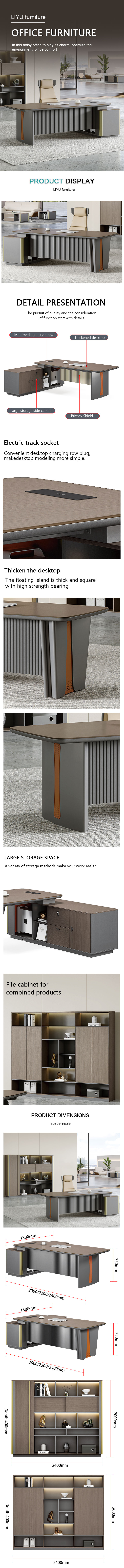 office furniture