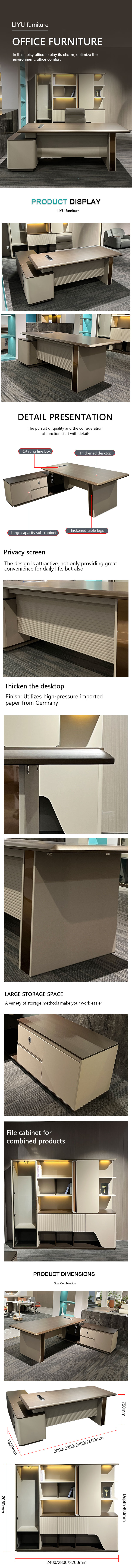 office furniture