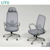 Liyu Luxury Ergonomic Swivel Modern Chairs Executive High Back Mesh Office Chair