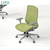 Liyu Ergonomic Office Mesh Chair with Gas Lift & Lumbar Support Comfortable Design for Long Sitting
