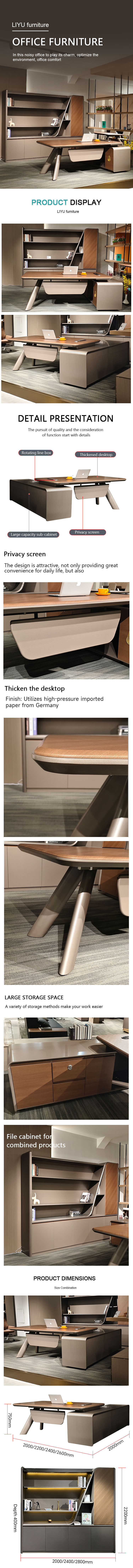 office furniture