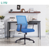 Liyu Modern ergonomic office desk chair comfortable lifting computer mesh chair