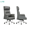 Premium Executive Chair with Leather Upholstery