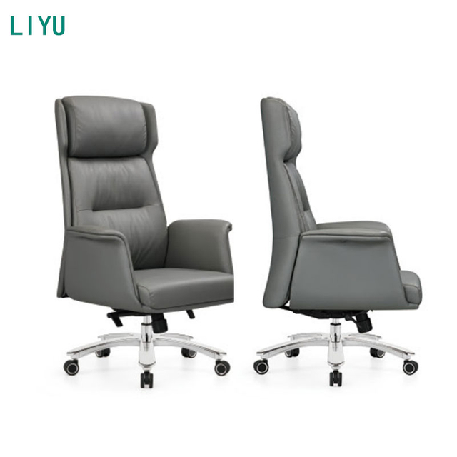 Premium Executive Chair with Leather Upholstery