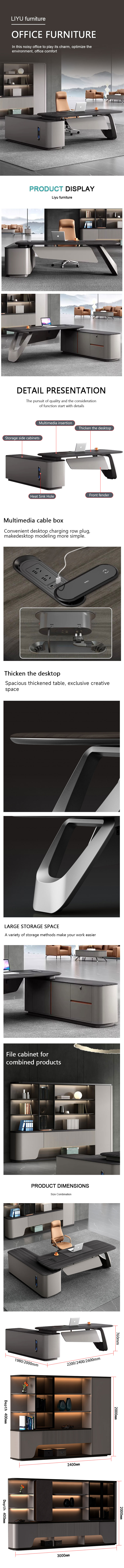 office furniture