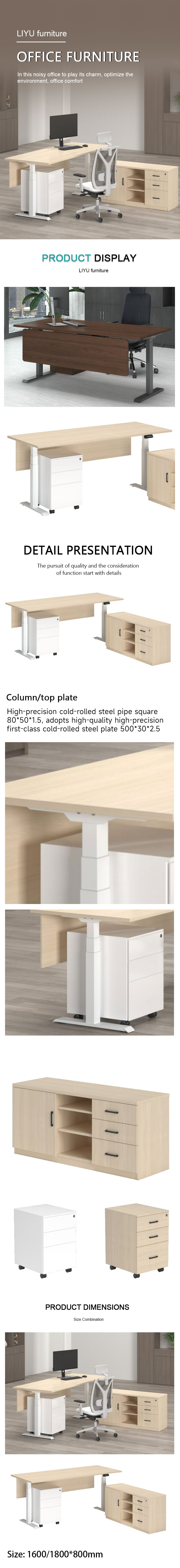 office table