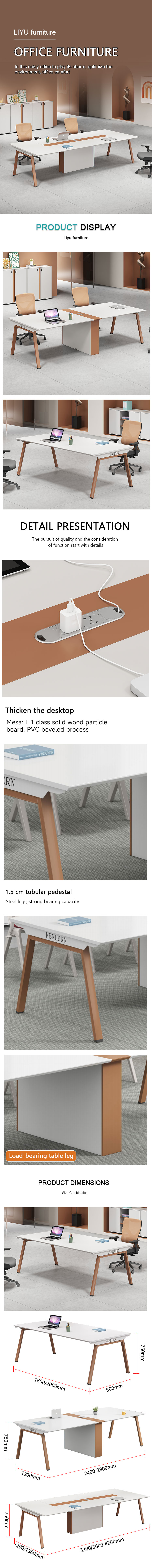 office furniture