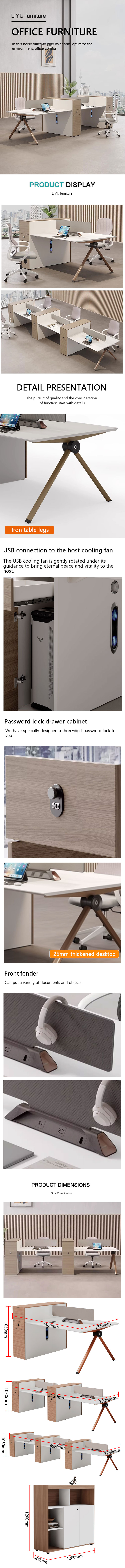 office furniture