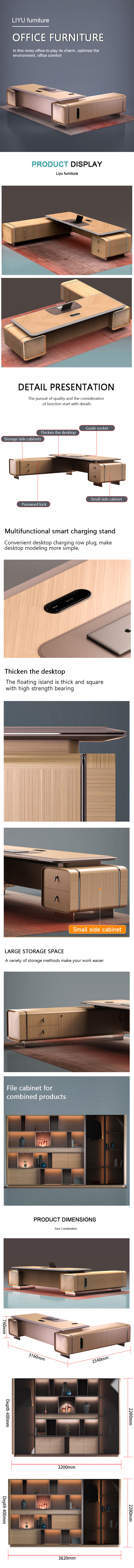 office table