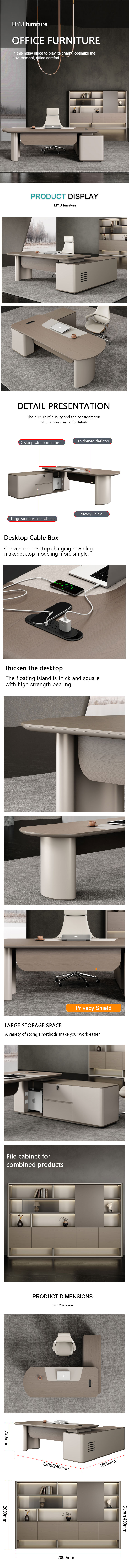 office furniture