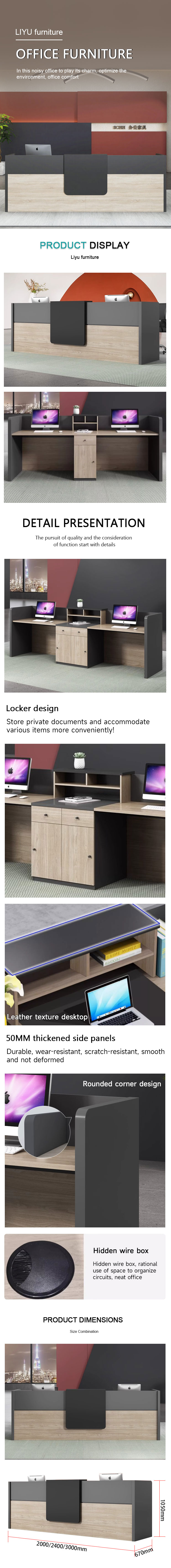office furniture