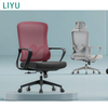 Liyu New Design Sillas De Oficina Full Mesh Ergonomic Executive Office Chair with Armrest Desk Computer Office Furniture Equipment