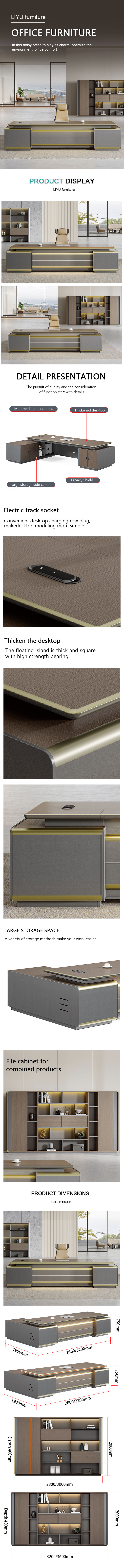 office furniture