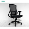Liyu High Back Ergonomic Office Chair Luxury Swivel Design Adjustable Headrest Certified Swivel Ergonomic Chair
