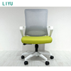 Liyu Luxury Modern Executive Swivel Chair Stylish Office Furniture From China Best Revolving Office Chair by Manufacturer