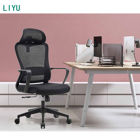 Liyu Furniture High-End Modern Mesh Office Chair New High-end Listing Swivel Lounge Chair with Metal Design for Office Gaming