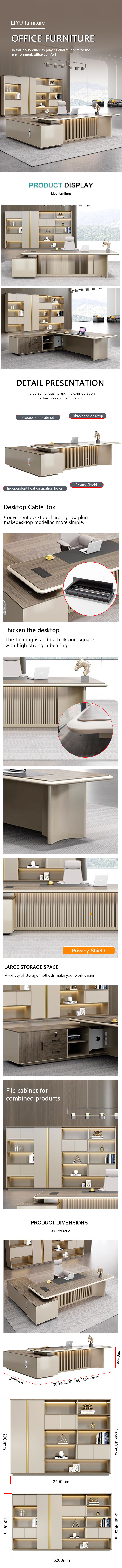 office furniture