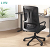 Liyu Furniture Modern MID-Back Rotating Lumbar Support Computer Chair Ergonomic Mesh Office Chair