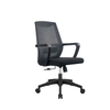 Comfortable Mesh Chair with Lumbar Support