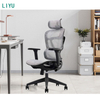 Ergonomic Mesh Chair for Office and Home Use