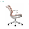 Liyu Executive Office Chair 2024 Ergonomic Mesh Swivel Chair Adjustable Headrest Modern Durable Metal Fabric Nylon