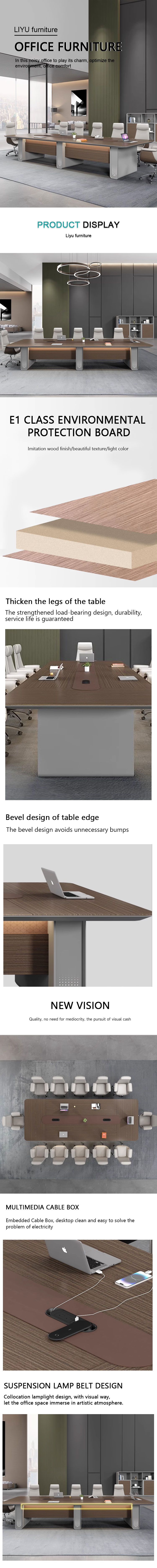 meeting table
