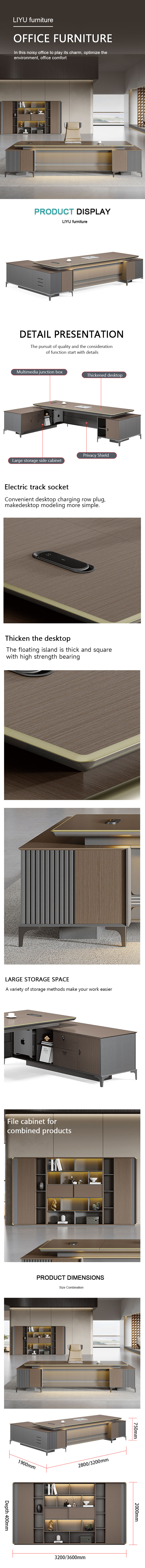 office furniture