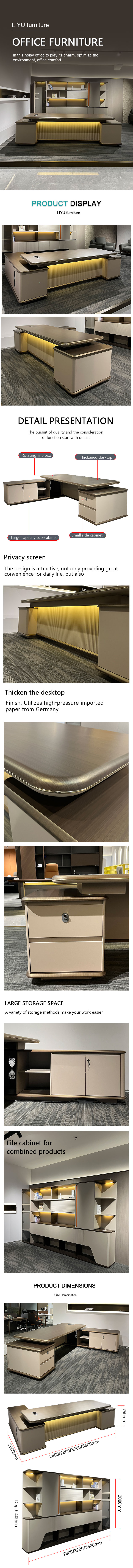 office furniture