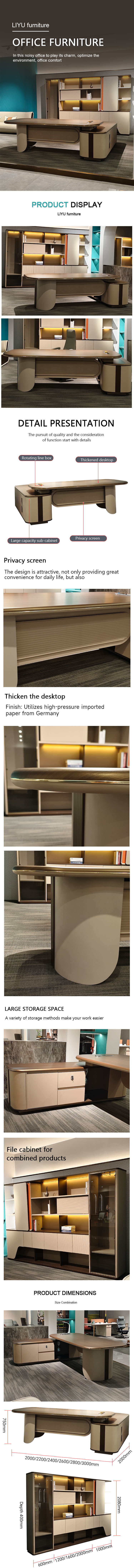 office furniture
