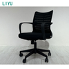 Liyu Luxury Executive Office Chair Stylish Swivel Mesh Ergonomic Furniture Best Reclining Revolving Chair by Manufacturer