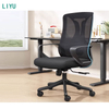 Liyu Furniture Modern MID-Back Rotating Lumbar Support Computer Chair Ergonomic Mesh Office Chair