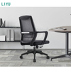 Comfortable Mesh Chair with Lumbar Support