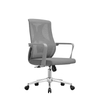 Ergonomic Mesh Office Chair with Lumbar Support