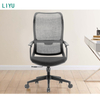 Liyu Furniture Wholesale Factory Hot Sale Popular Office Chair Ergonomic Office Chair Executive Office Chair Chaise De Bureau