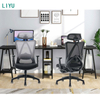 Liyu Furniture Customized High Back Lumbar Support Mesh Back Adjustable Ergonomic Office Computer Chairs