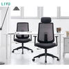 Liyu Free Sample New Modern Design Executive Ergonomic Mesh Chair High Back Office Chair Swivel Reclining Chairs For Manager