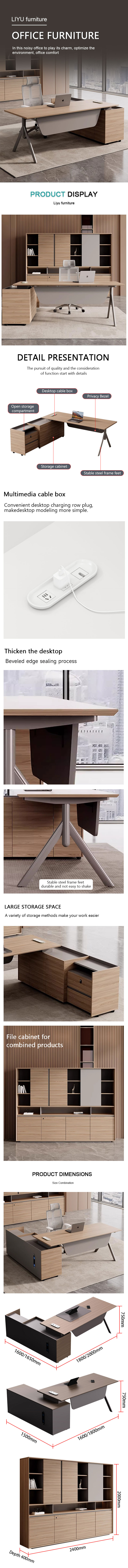 office furniture