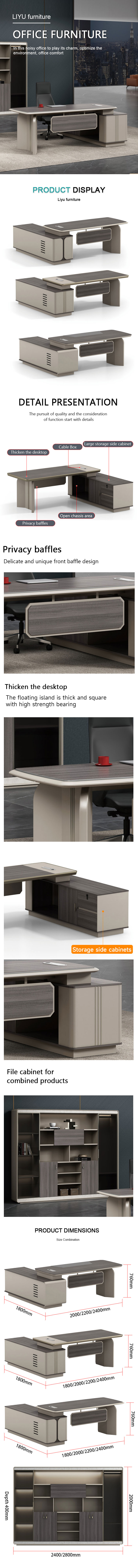 office furniture
