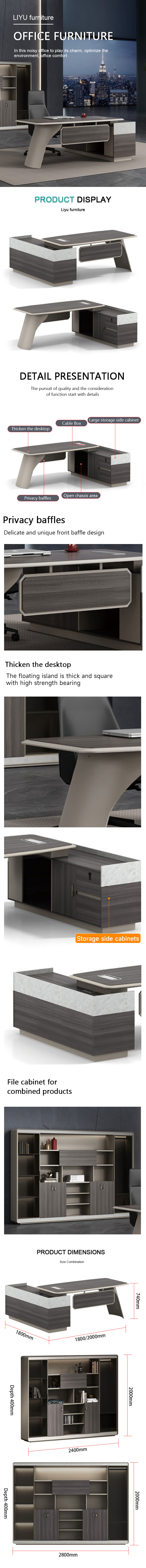 office furniture