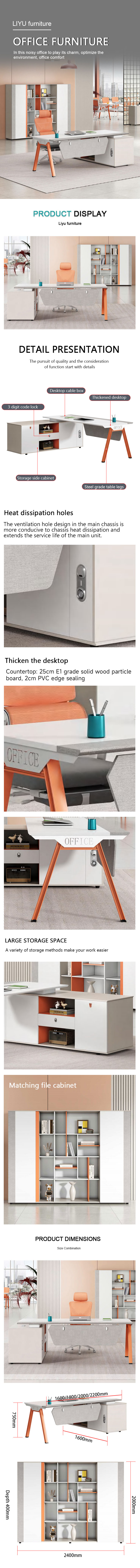 office desk