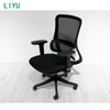 Liyu High Back Ergonomic Office Chair Luxury Swivel Design Adjustable Headrest Certified Swivel Ergonomic Chair